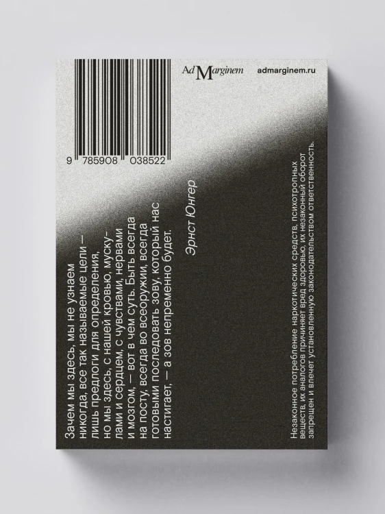 8949743112.jpg