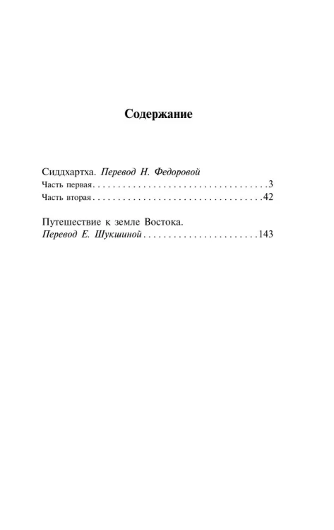 6861087628.jpg