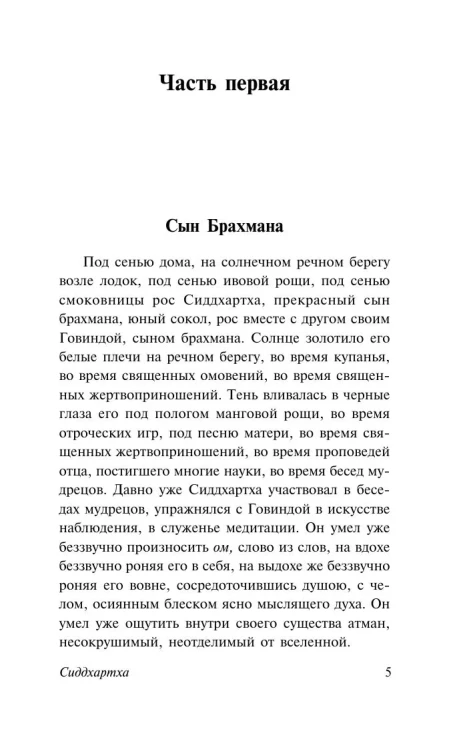 6861087432.jpg