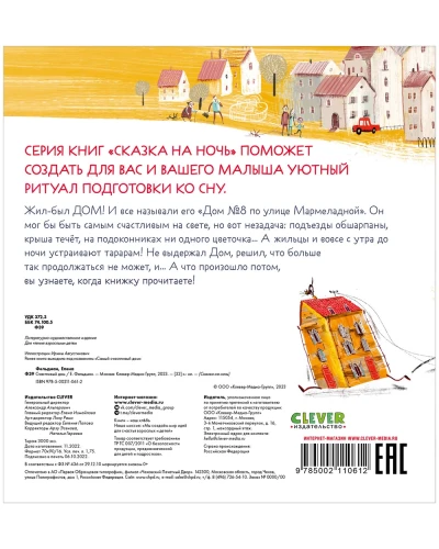 3233ceb2d07cc7c9f704f268436c8ed2.webp