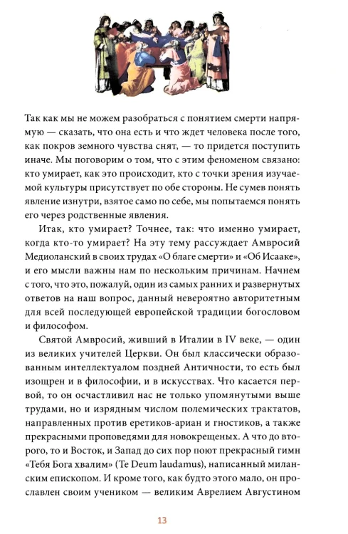 9107967255.jpg