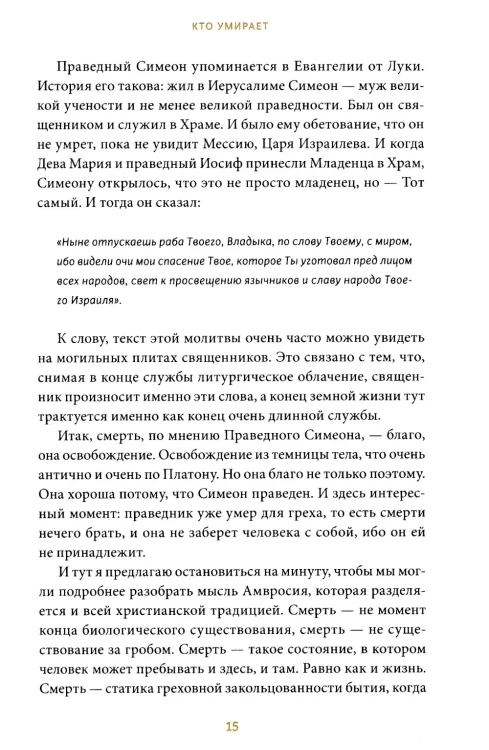 9107967244.jpg