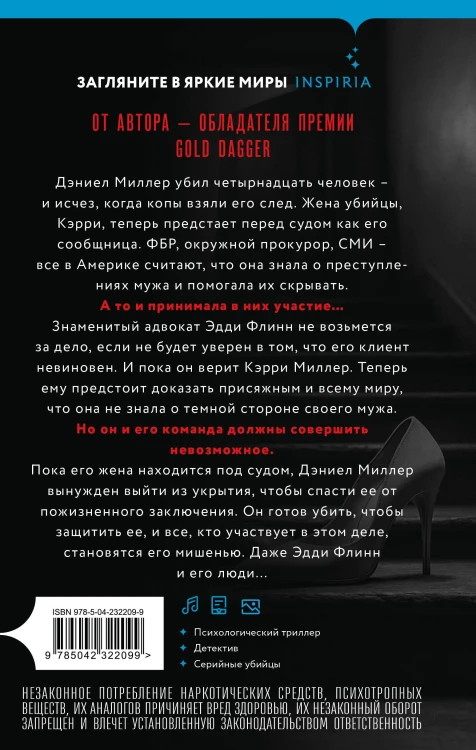 8925346020.jpg