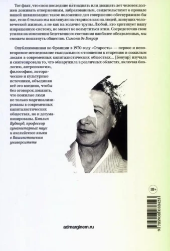9180367820.jpg