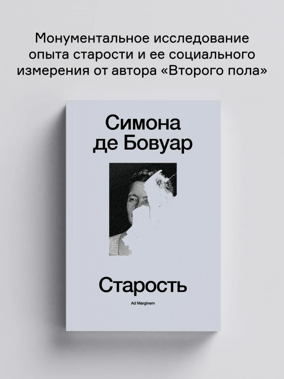 8879806100.jpg