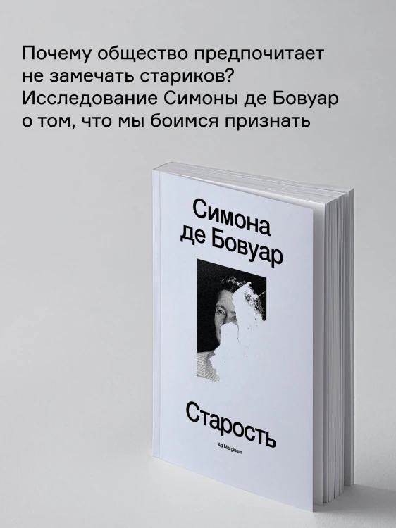 8879806375.jpg