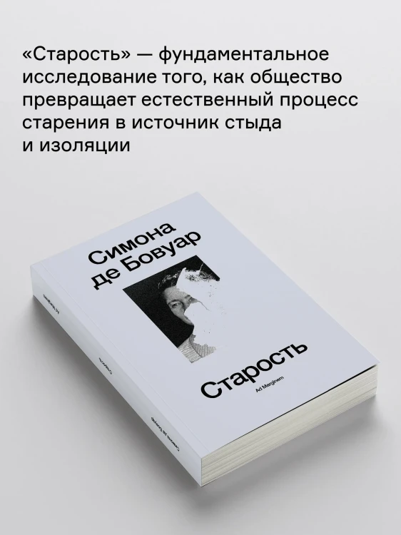 8879806214.jpg
