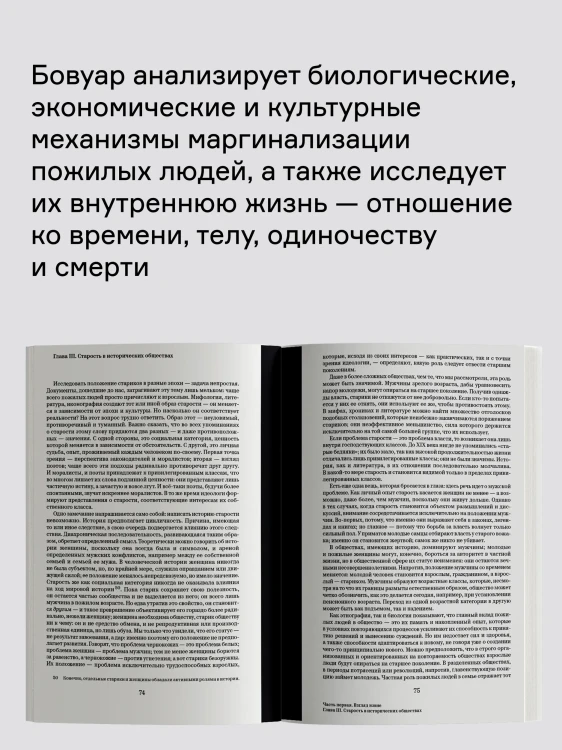 8879806323.jpg