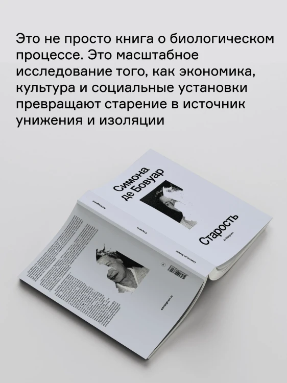 8879806261.jpg