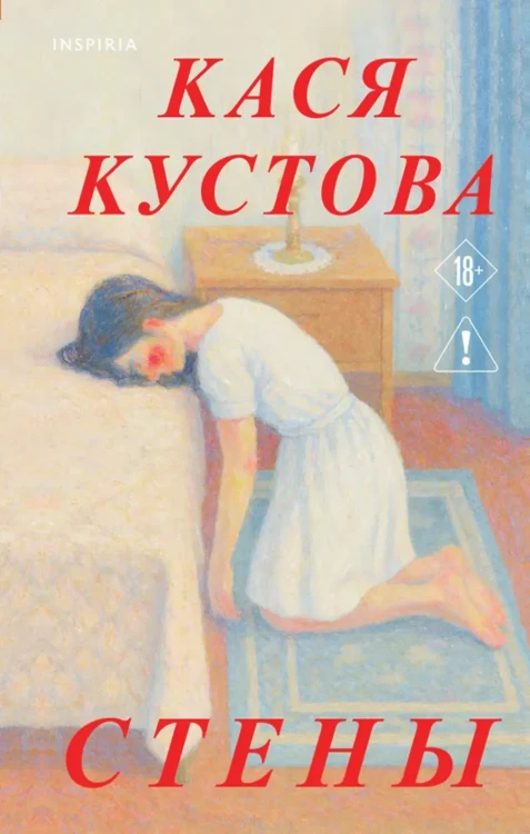 8546514714.jpg