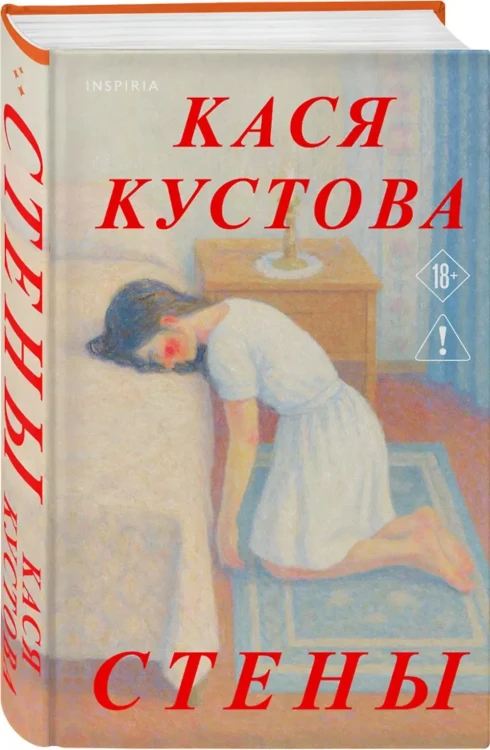 8546940620.jpg