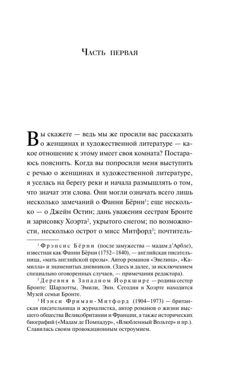 8925476532.jpg