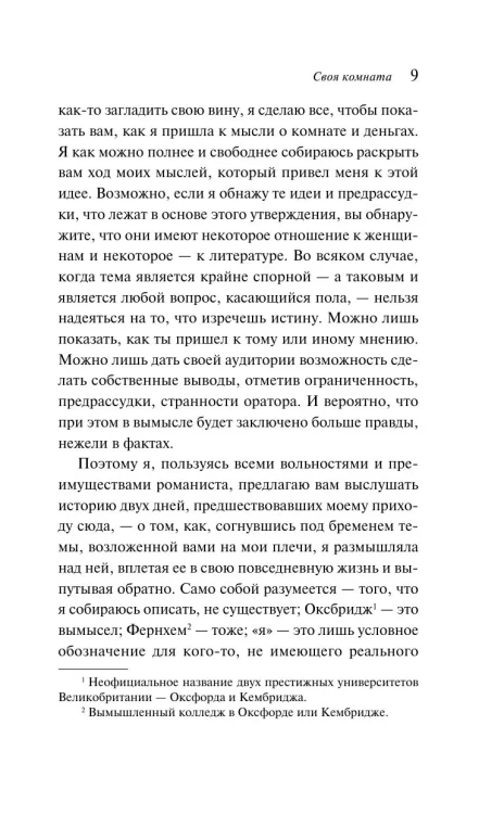 8925476632.jpg