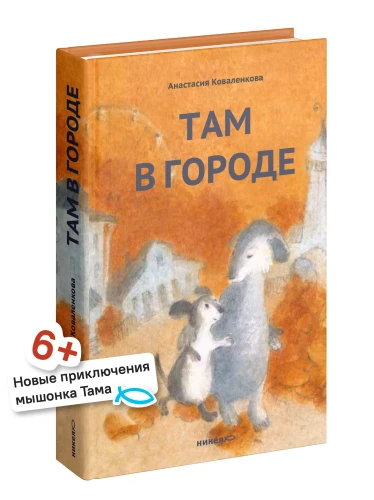7464836620.jpg