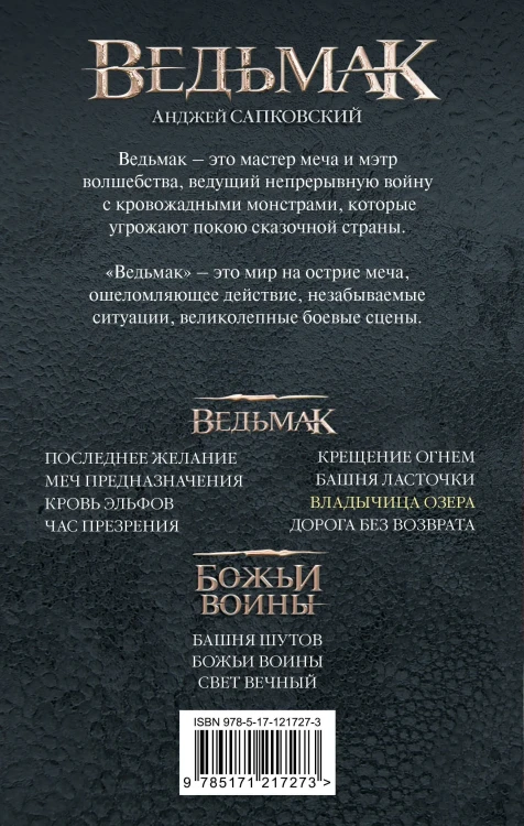8134950367.jpg