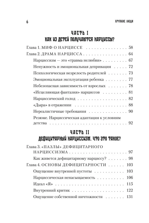 7801373057.jpg