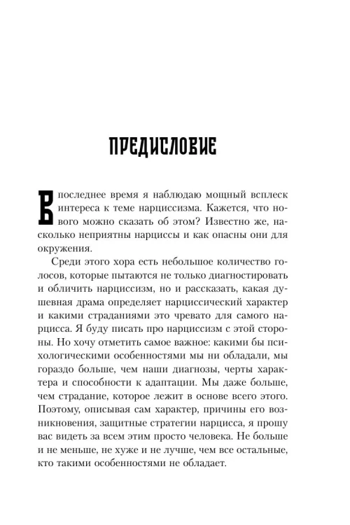 9121433150.jpg