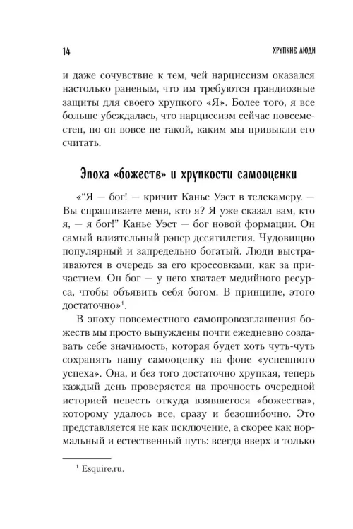 9121433196.jpg
