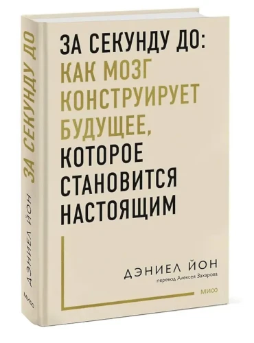 9064821063.jpg