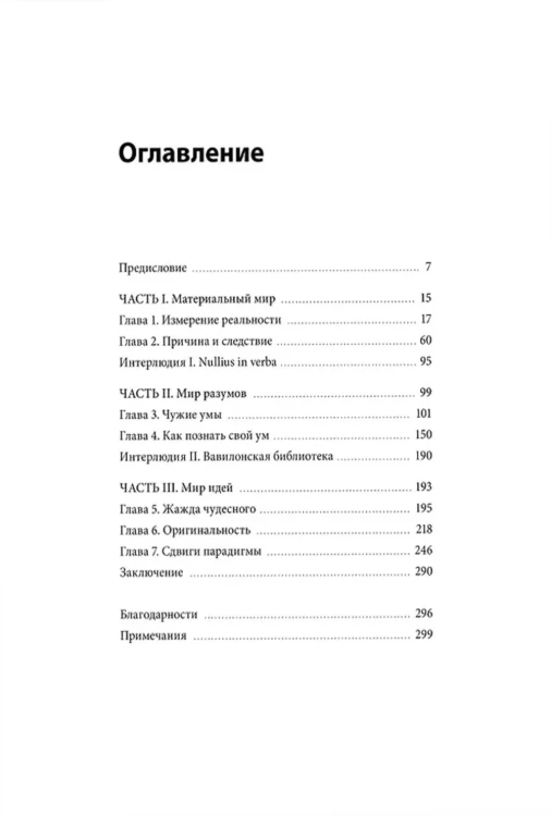 9064821026.jpg