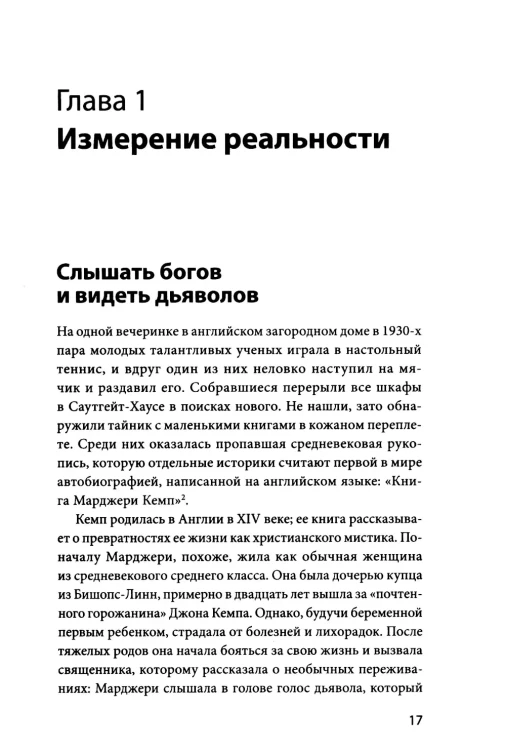 9064821111.jpg