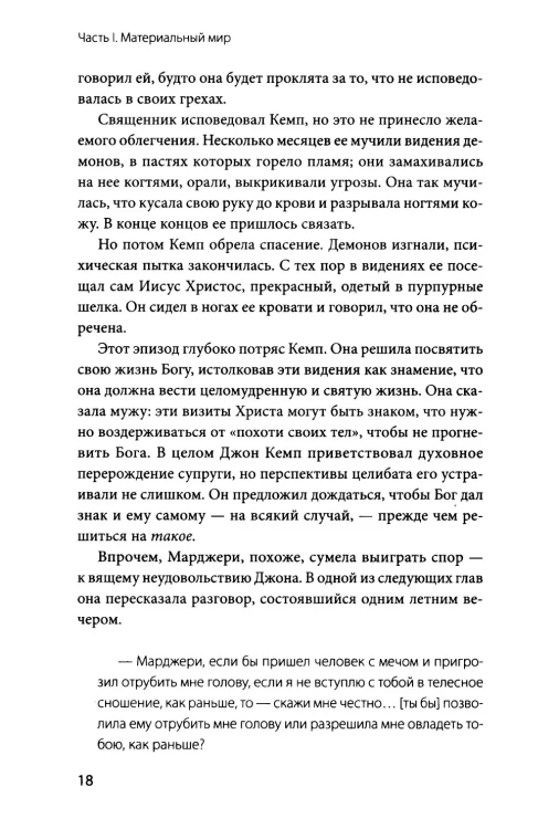 9064821082.jpg