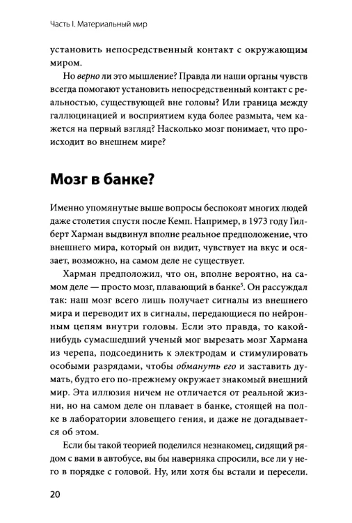 9064821109.jpg