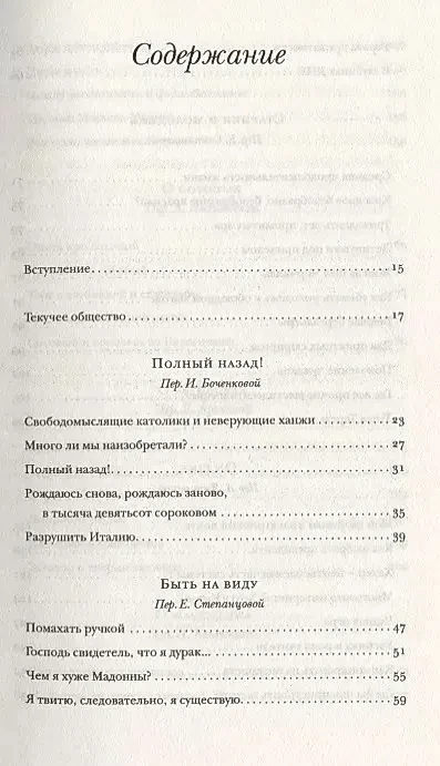 7056152826.jpg