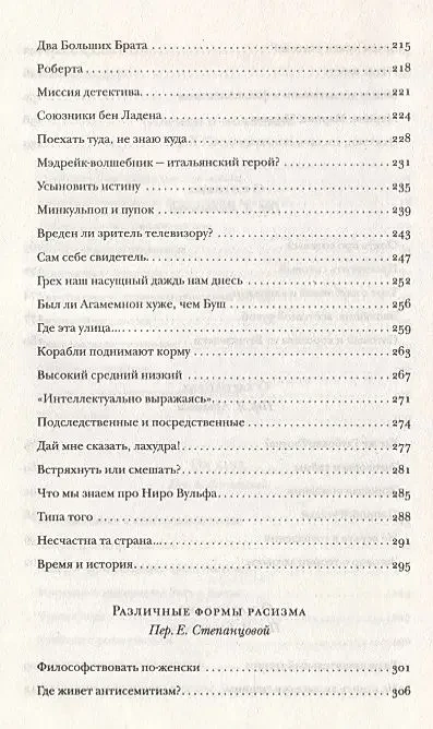 7056152825.jpg