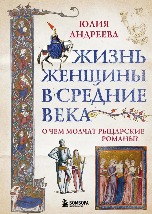 7619291996.jpg
