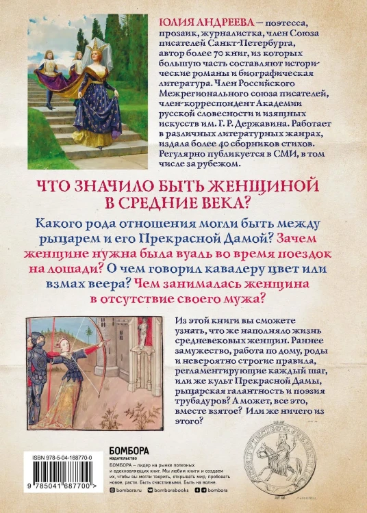7619292061.jpg