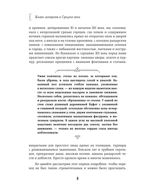 7394907746.jpg