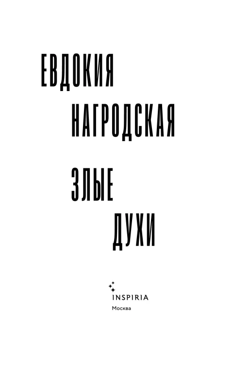 7543455705.jpg