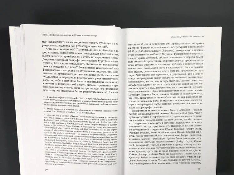 7402310179.jpg