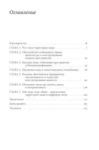 7013513694.jpg