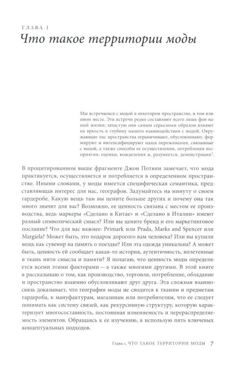 7013513695.jpg