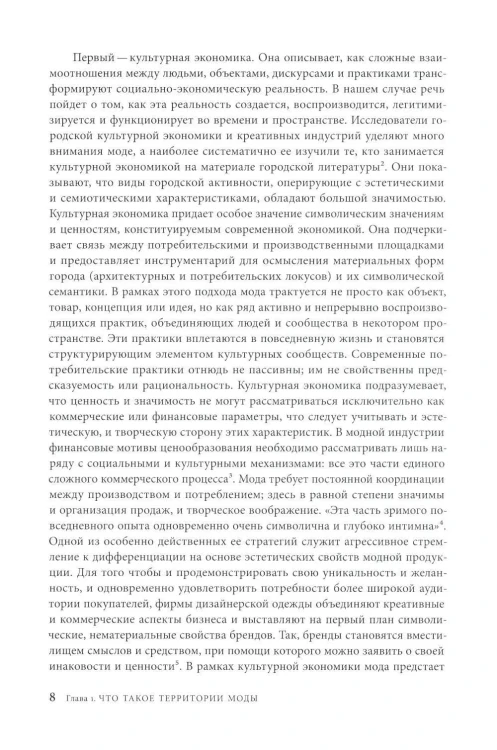 7013513688.jpg