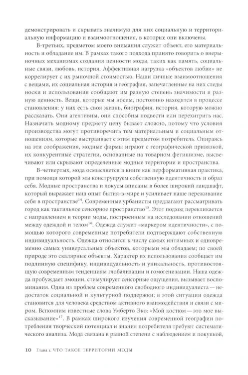 7013513691.jpg