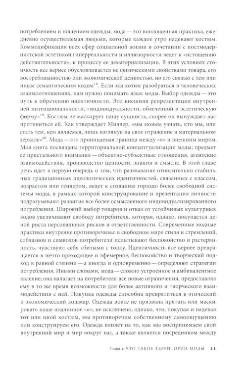 7013513685.jpg