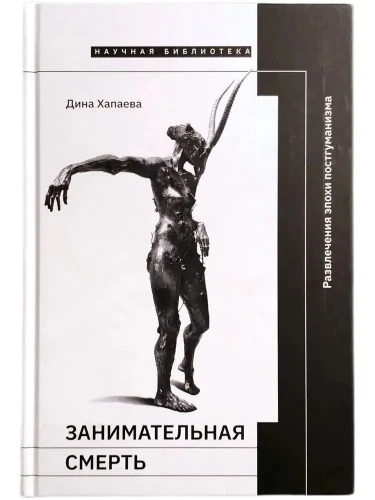 9136373974.jpg