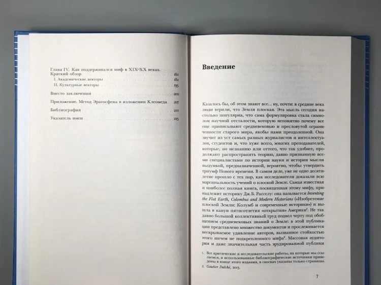 6911901757.jpg