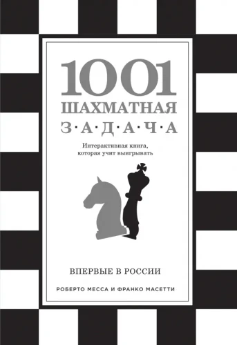 7311111432.jpg