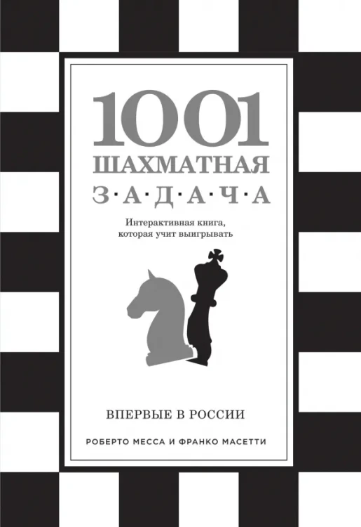 7311111432.jpg