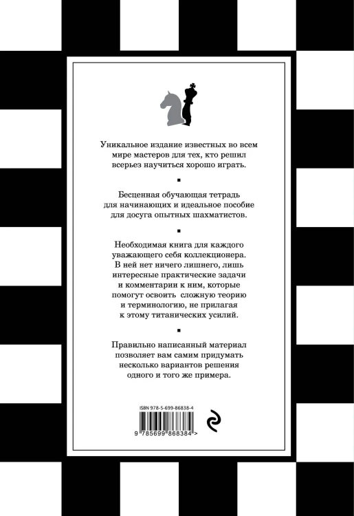 7705447493.jpg