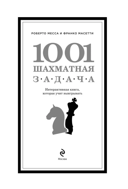 9140973730.jpg