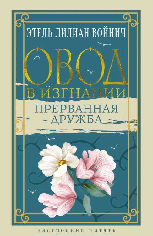7831855527.jpg