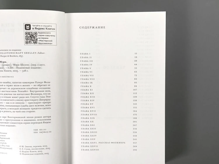 8284634525.jpg