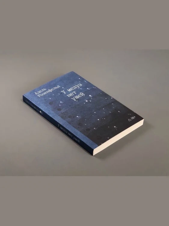 8027103810.jpg