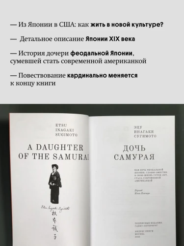9088373074.jpg