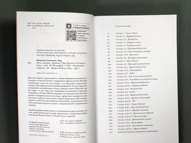 7204119441.jpg
